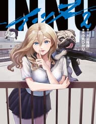 Innu - Chú Chó Bá Đạo - INNU, Chú Chó Bá đạo