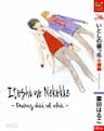 Itoshi no Nekokke - Đường dài về nhà - 