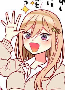 JK to JK ga Nakayoku Naru Hanashi - 