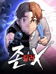 John X Sát Thủ - John X Sát Thủ