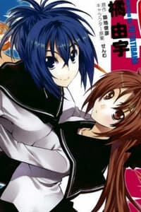 Kampfer - Cuộc chiến của những nữ chiến binh - 