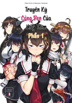Kancolle - Truyền kỳ cảng đen của mấy thím - Your Dark Naval Base Soushuhenn