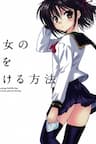 Kanojo no Kagi wo Akeru Houhou - 