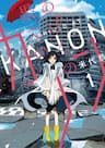 Kanon - Tận Cùng Của Tình Yêu. - Ageku no Hate no Kanon