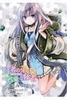 Kenja No Deshi Wo Nanoru Kenja Isekai! - She Professed Herself the Pupil of the Wise Man, Kenja No Deshi Wo Nanoru Kenja, Hiền nhân tự xưng đồ đệ hiền giả tại dị giới, 