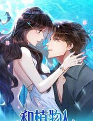 Kết Hôn Với Ông Chồng Thực Vật - KẾT HÔN VỚI ÔNG CHỒNG THỰC VẬT