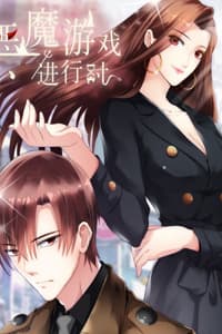 Khi Trò Chơi Ác Ma Bắt Đầu - 