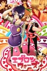 KHR Doujinshi - Apron wars - 