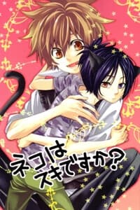 KHR Doujinshi - Do You Love Kitty - 
