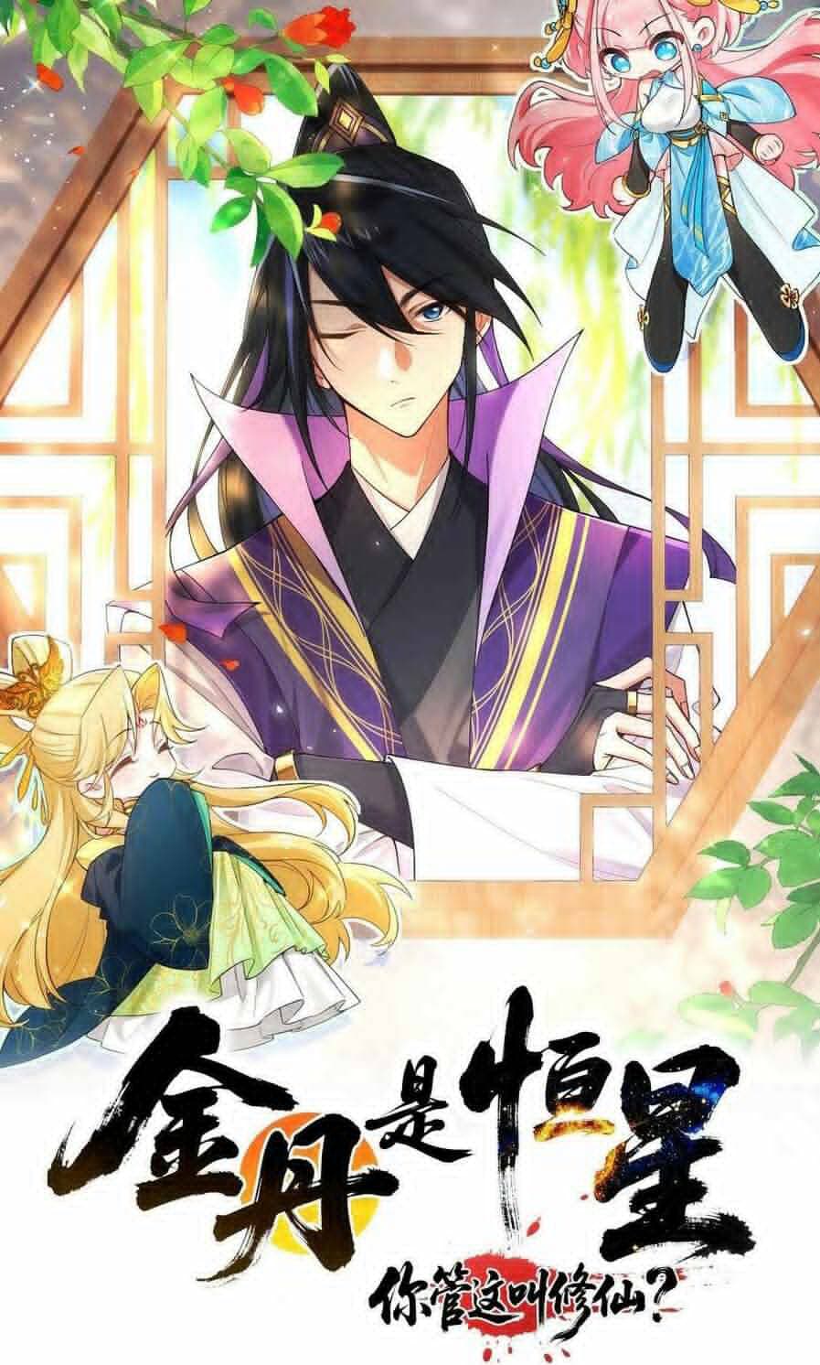 Kim Đan Là Hằng Tinh, Ngươi Gọi Đây Là Tu Tiên À? - 