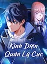 Kính Diện Quản Lý Cục - 镜面管理局