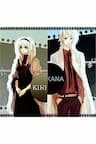 Kiri - The Route of Infection Kanaria - 