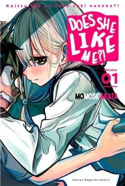 Koitsu Ore No Koto Suki Nanoka?! - Does She Like Me?!