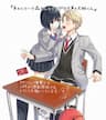 Komori-san trầm lặng và Oobayashi-kun ồn ào - Koe no Chiisai Komori, san to Kuso Deka Oogoe no Oobayashi, kun