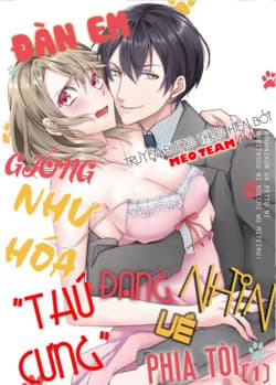 Kouhaikun petto ni naritasou ni kocchi miteru - 
