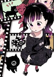 KURO (Soumato) - Kuro Soumato