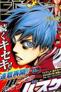 Kuroko – Tuyển thủ vô hình: Trận đấu cuối cùng - 