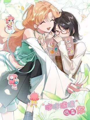 Lén Lút Trốn Khỏi Em - 