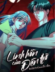 Linh Hồn Của Đền Thờ: Đứa Trẻ Nuốt Rắn - Linh Hồn Của Đền Thờ: Đứa Trẻ Nuốt Rắn