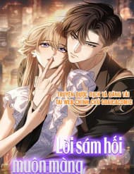 Lời Sám Hối Muộn Màng - Lời Sám Hối Muộn Màng