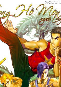 Long Hổ Môn Ngoại Truyện Từ Vân Sơn Thất Ưng - 