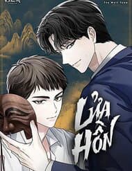 Lửa Hồn - Lửa Hồn