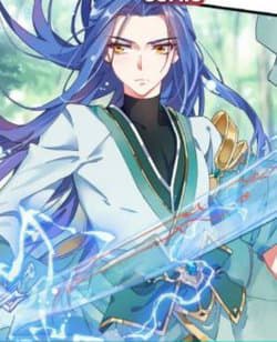 Lục Tích Chi Mộng Yểm Cung - 