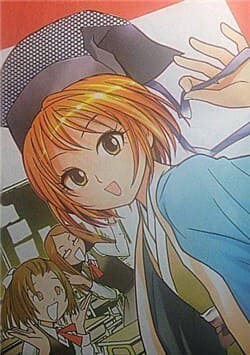 Lương Sơn Bá - Chúc Anh Đài phiên bản mới - 