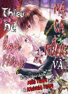 Ma cà rồng và thiếu nữ hoa hồng - Kyuuketsuki to bara shoujo