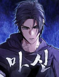 Ma Thần - Ma Thần