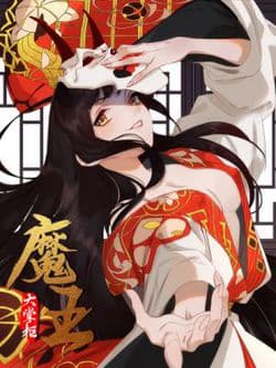 Ma Vương Là Đại Địa Chủ - 