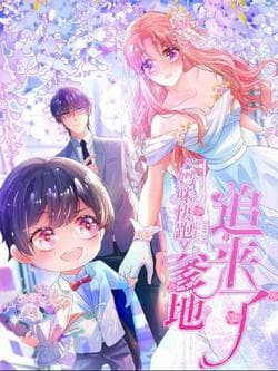 Mami Mau Chạy - Daddy Đuổi Tới Rồi - Mẹ chạy mau, cha đến rồi