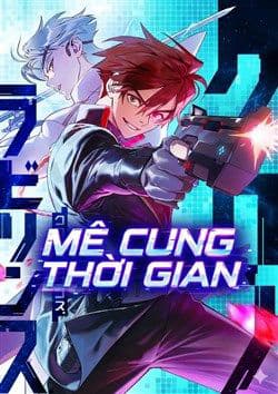 Mê Cung Thời Gian - Mê Cung Thời Gian