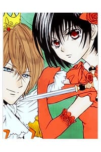 Miba Ouji to Ibara no Shukujo - 