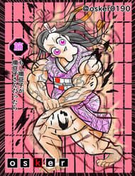 Moshi Nezuko Ga Nezuko-San Dattara - 