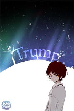 Một không gian thời gian khác - Phần 2 - Trump Ss2