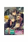 Một ngày đầu năm mới của Hijikata - Gintama Doujinshi, One Day (Gin x Hiji)