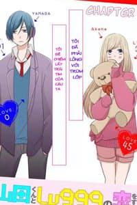 My Lv999 Love For Yamada-Kun - Yamada, kun to Lv999 no Koi wo Suru