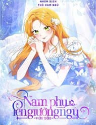 Nam Phụ Lên Giường Ngủ Với Tôi - Nam Phụ Lên Giường Ngủ Với Tôi