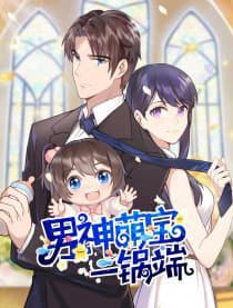 Nam Thần Manh Bảo Tận Diệt - 