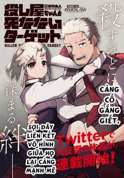 Nàng Loli Sát Thủ Và Ông Chú Bất Tử! - Assassin, Chan And Immortal, Target Koroshiya, Chan To Shinanai Target