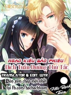 Ngạo Kiều Bảo Phiêu Đích Tuần Dưỡng Thủ Tắt - 