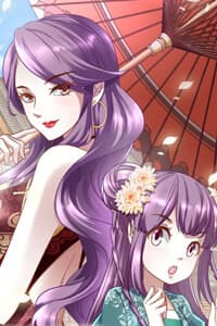 Nhị Tiểu Thư Không Dùng Được - 