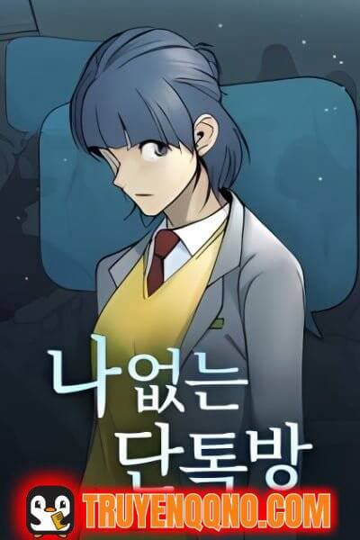 Nhóm Chat Không Có Tôi - 나 없는 단톡방