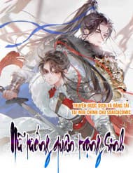 Nữ Tướng Quân Trọng Sinh - Nữ Tướng Quân Trọng Sinh