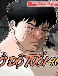 Ở Tuổi 40 - Ở Tuổi 40