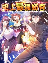 Ông Bố Mạnh Mẽ Nhất Lịch Sử - 