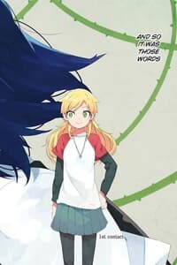 Ookami Shounen wa Kyou mo Uso o Kasaneru - The Boy Who Cried Wolf Tells Another Lie Today