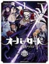 Overlord: Sekai-Hen - Overlord: Sekai, Hen