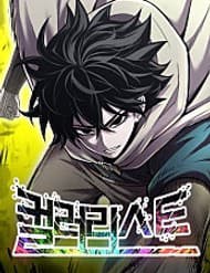 Phối Sắc Giả - Phối Sắc Giả